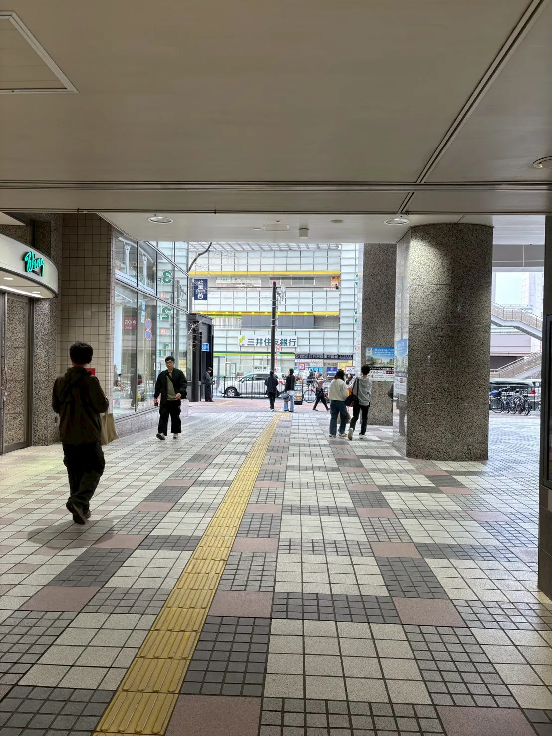 ステップ1