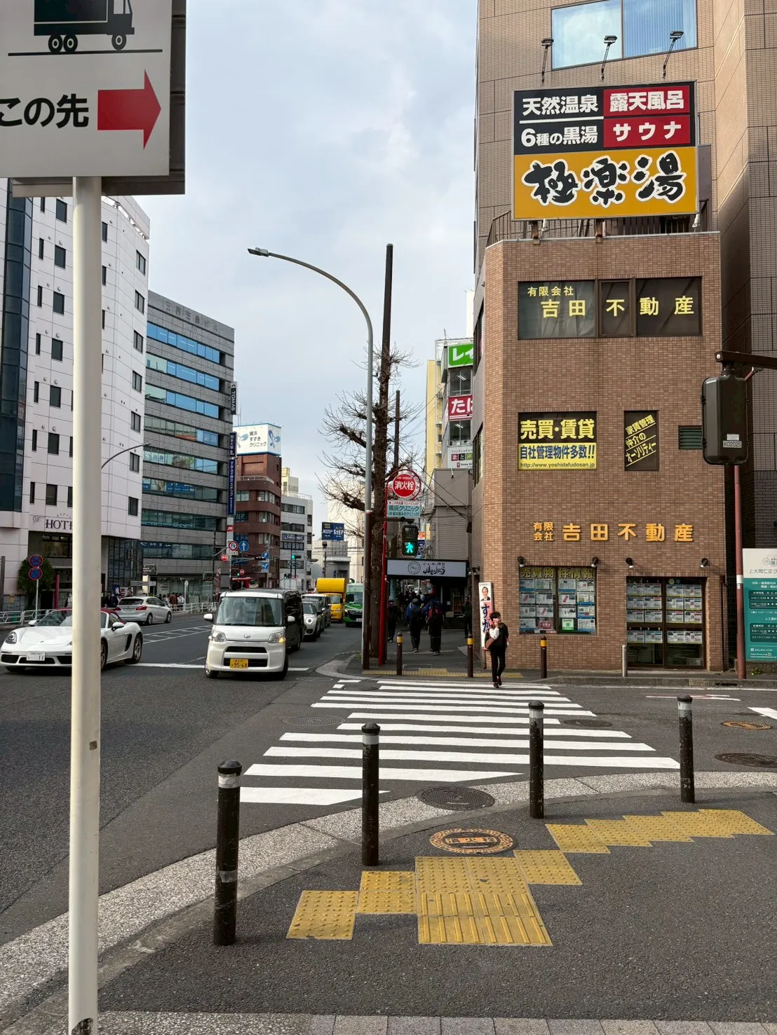 ステップ2