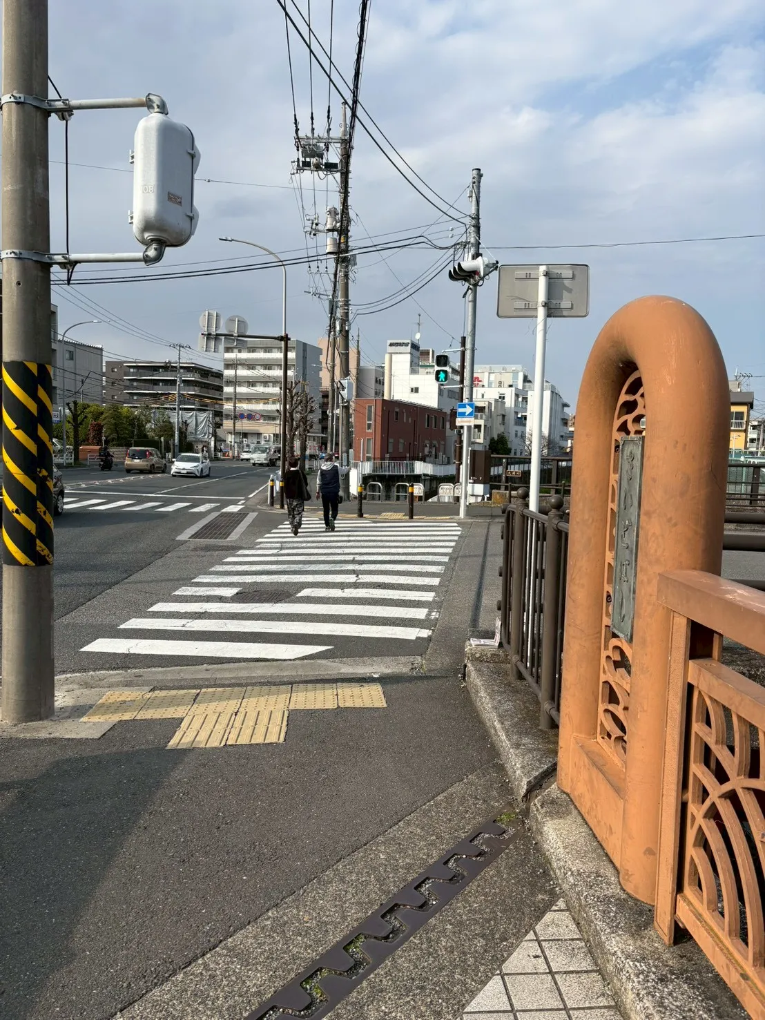ステップ5