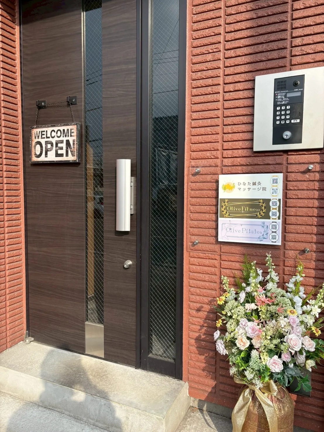ステップ6